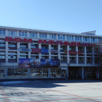 Изображение профиля для Частное учреждение "Приморский краевой дом молодежи"