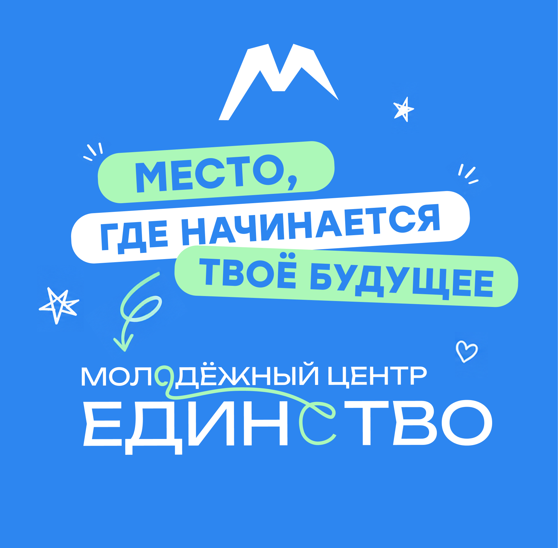 Frame 2131329513.png