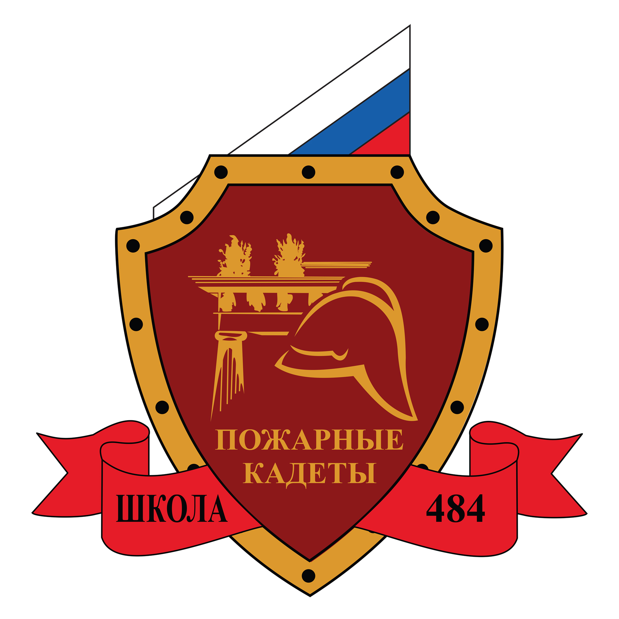 Пожарные кадеты_лого2.jpg