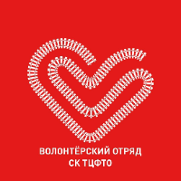 Аватар организатора