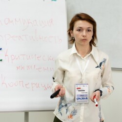 organizer-photo