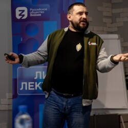 Аватар