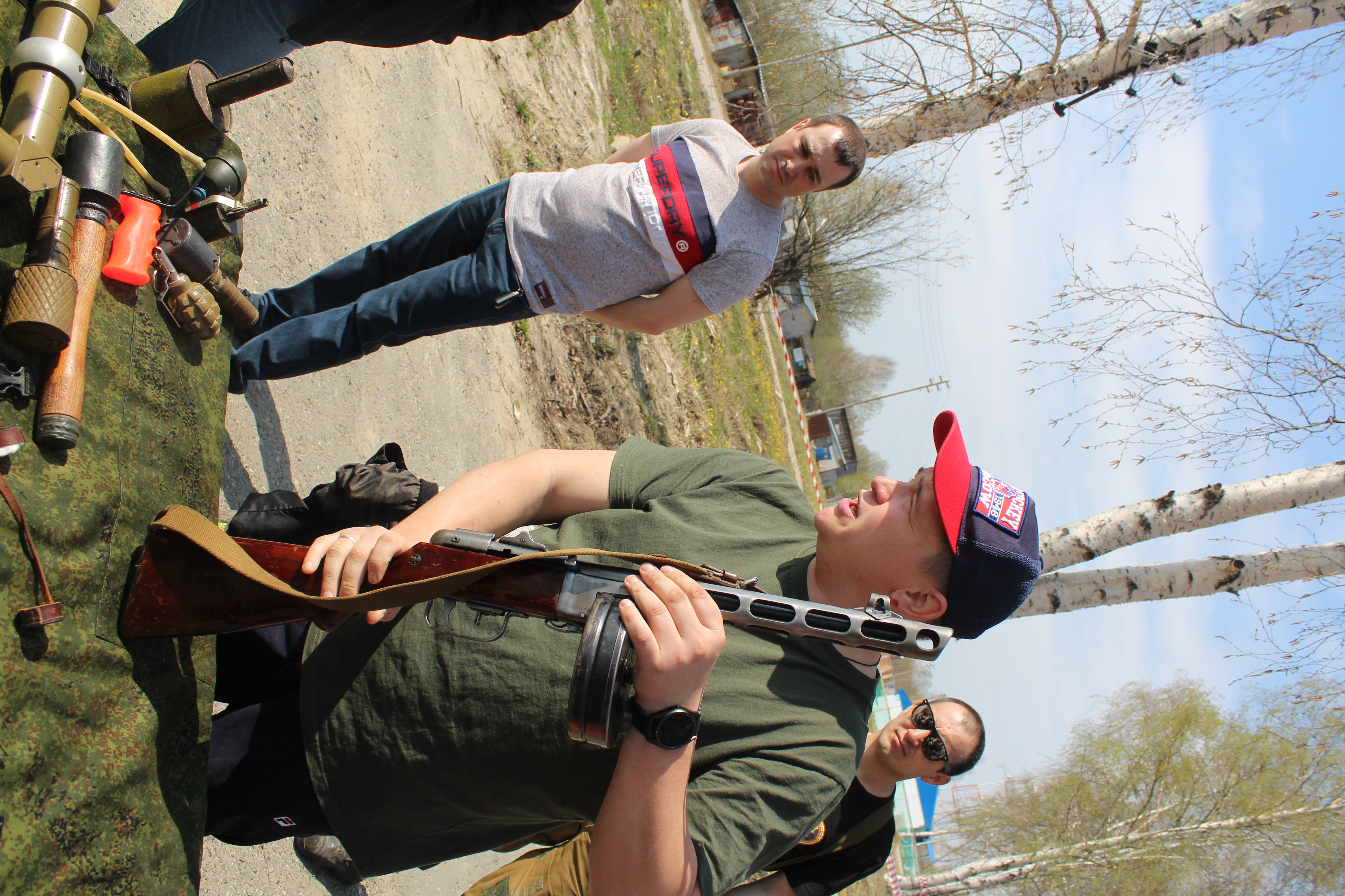 photo