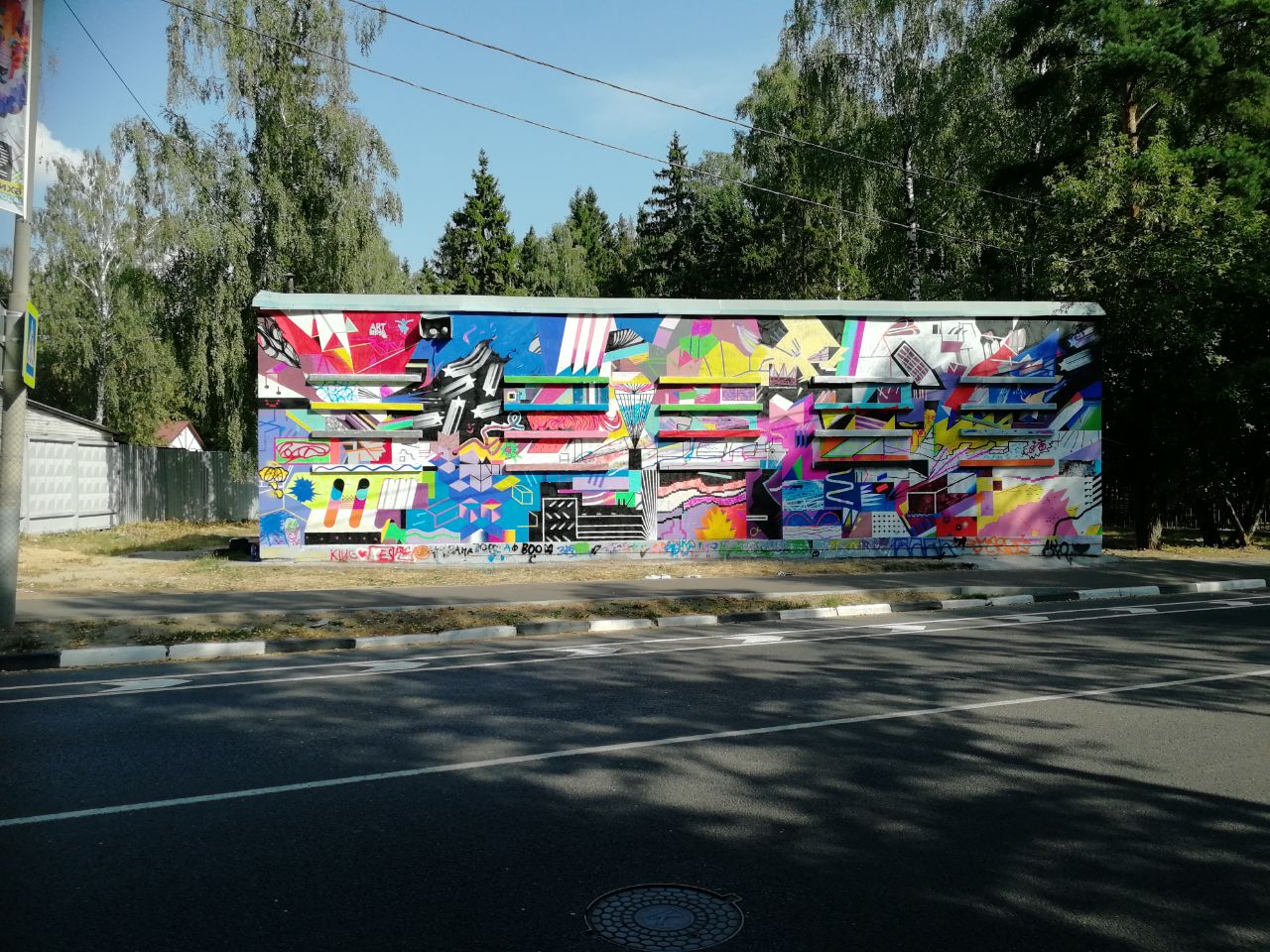 photo