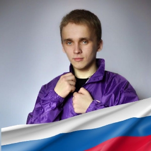Аватар