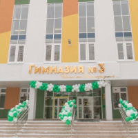 university__photo