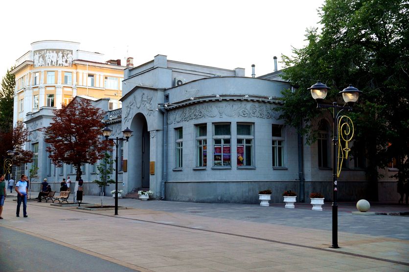 photo