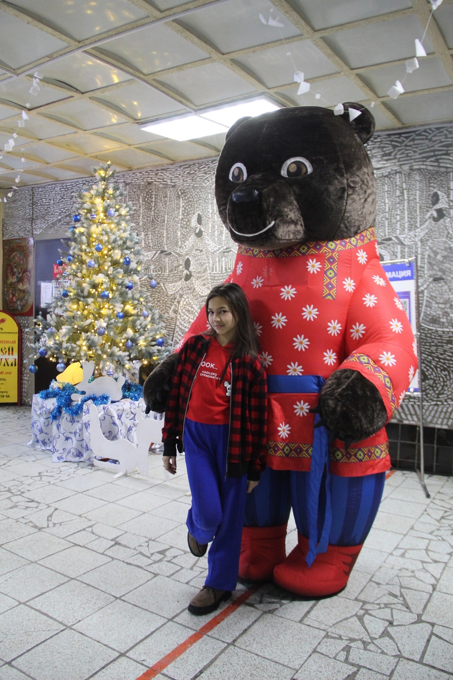 photo