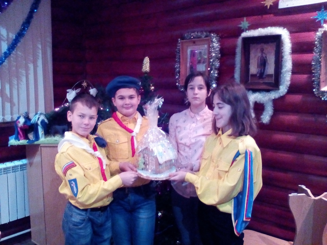 photo