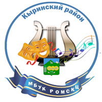 Аватар организатора