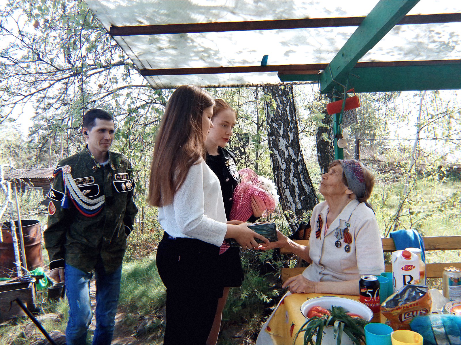 photo