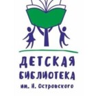 university__photo