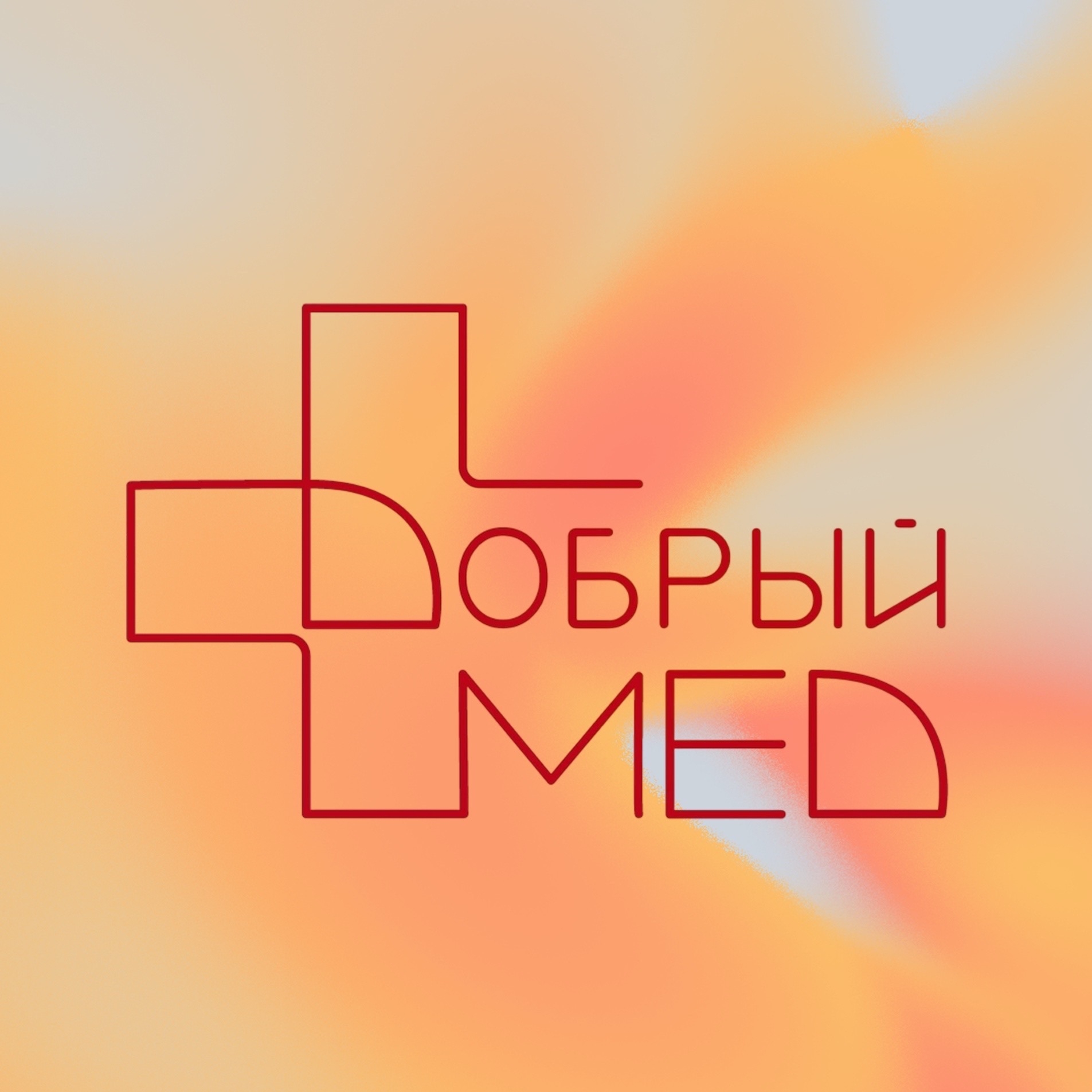 JXLa9QY0G-ezd8kpKGasz--NgHs82Q9iyMmcZUF8OisL0doUpjBE94UD76Bt6gd-xwW4eWKsxGAO4ptUFclWBluX.jpg