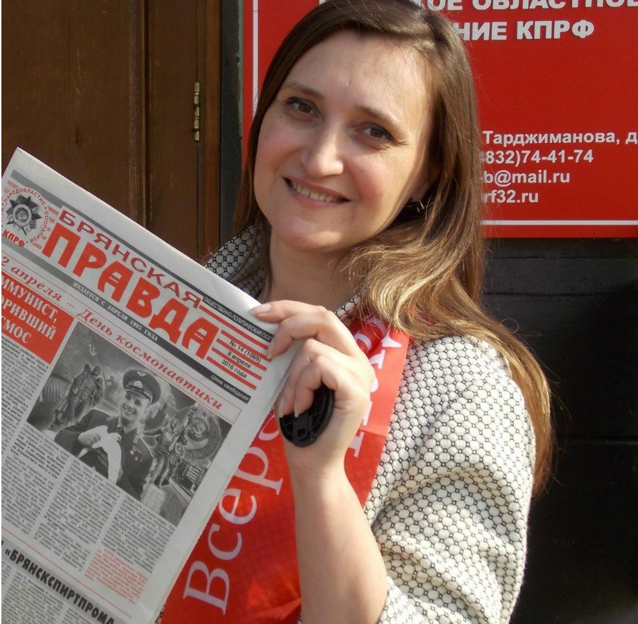 Аватар