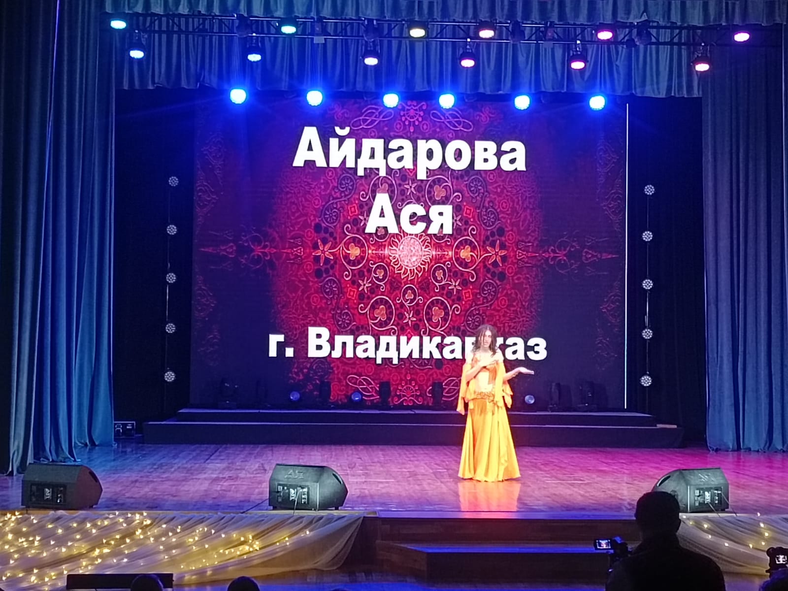 photo