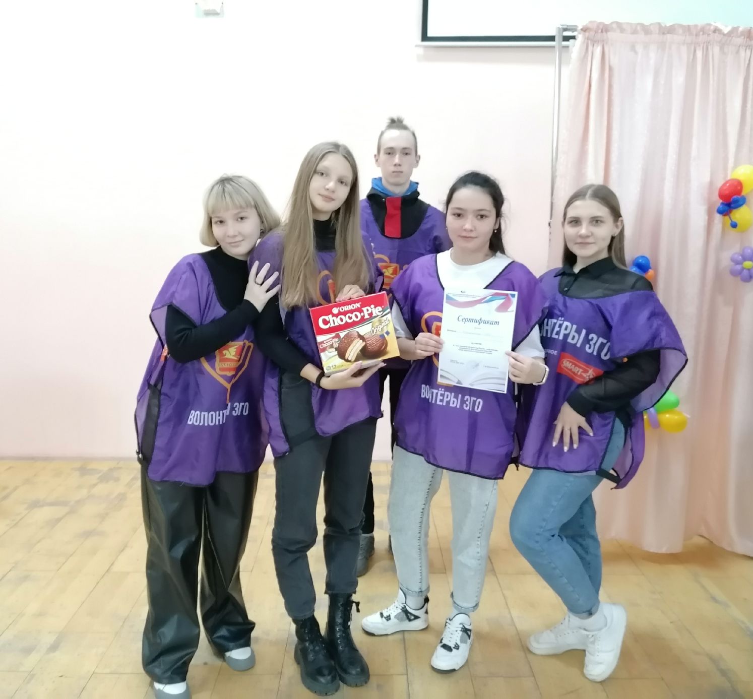 photo