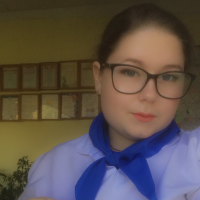 Аватар