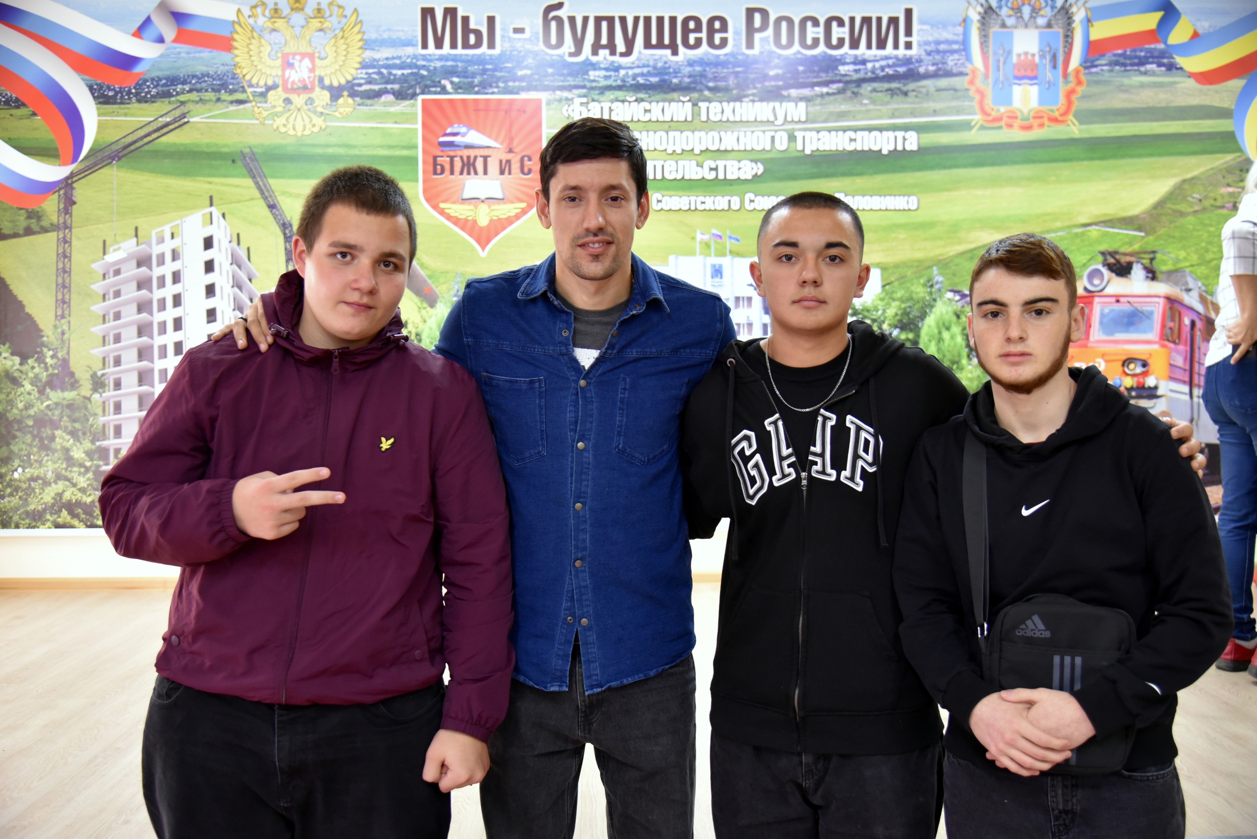 photo