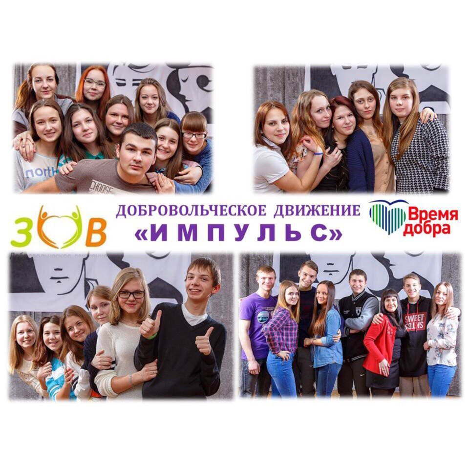 Аватар