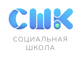 Изображение профиля для ЧОУ ДПО "Социальная школа Каритас"