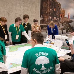 Организационная поддержка