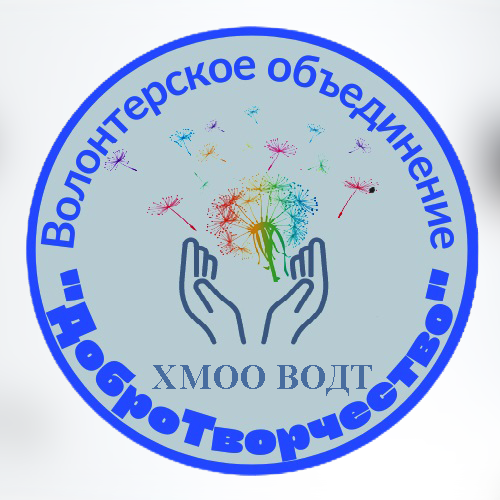 Аватар организатора