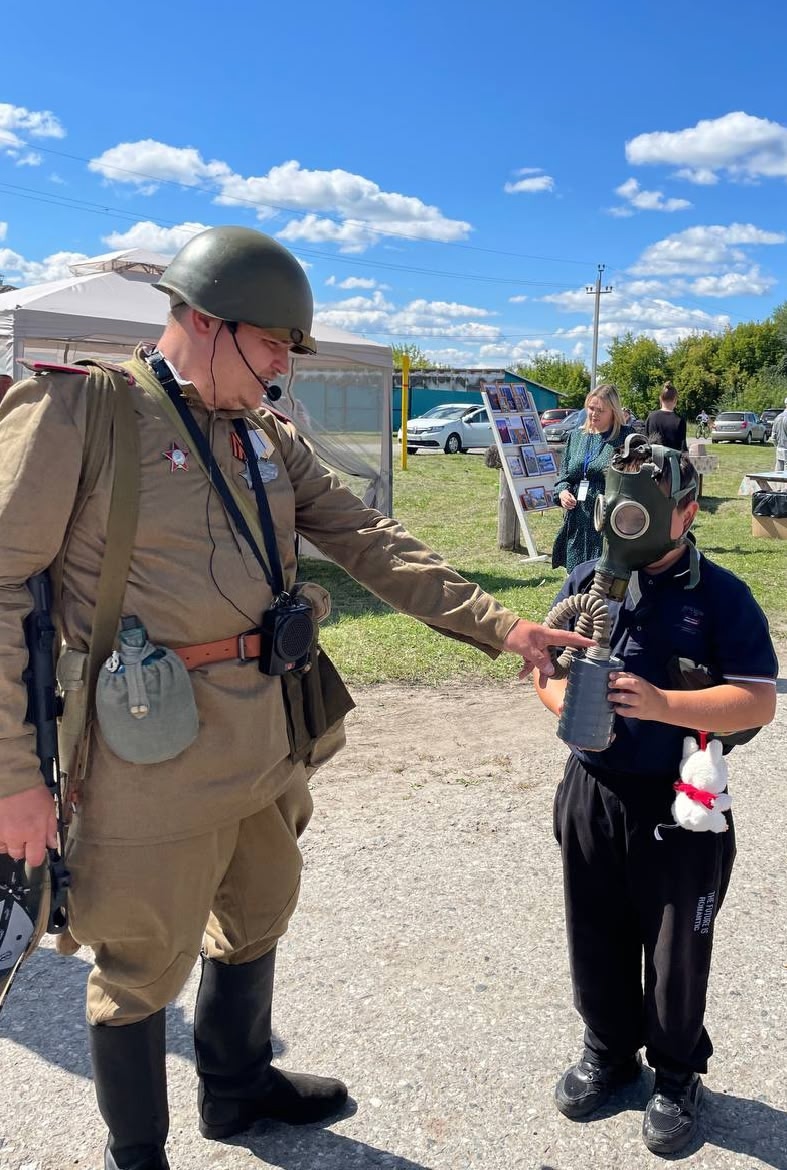 photo