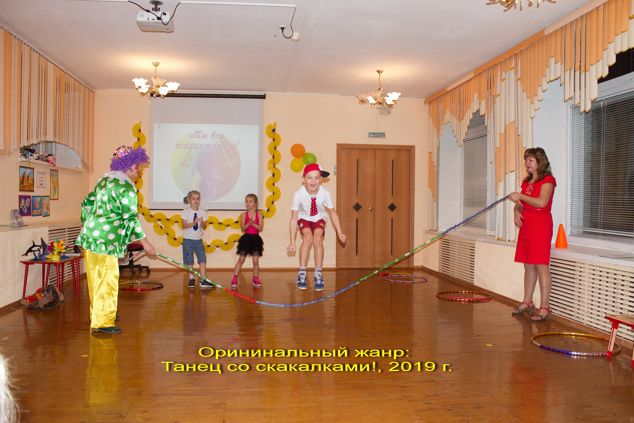 photo