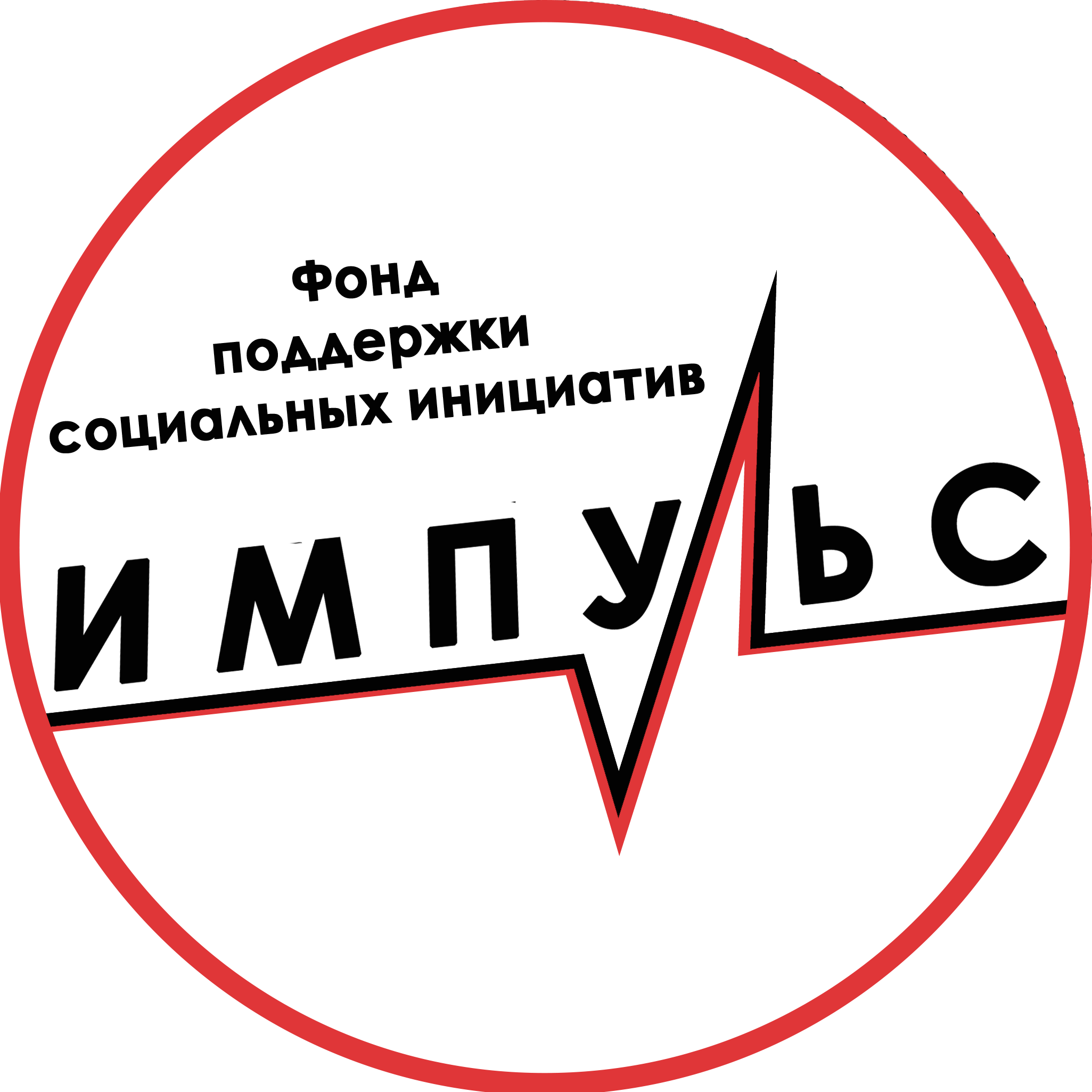 organizer-photo