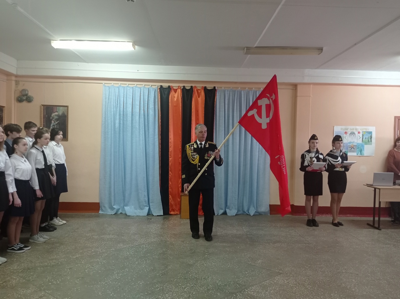 photo