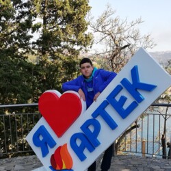 Аватар