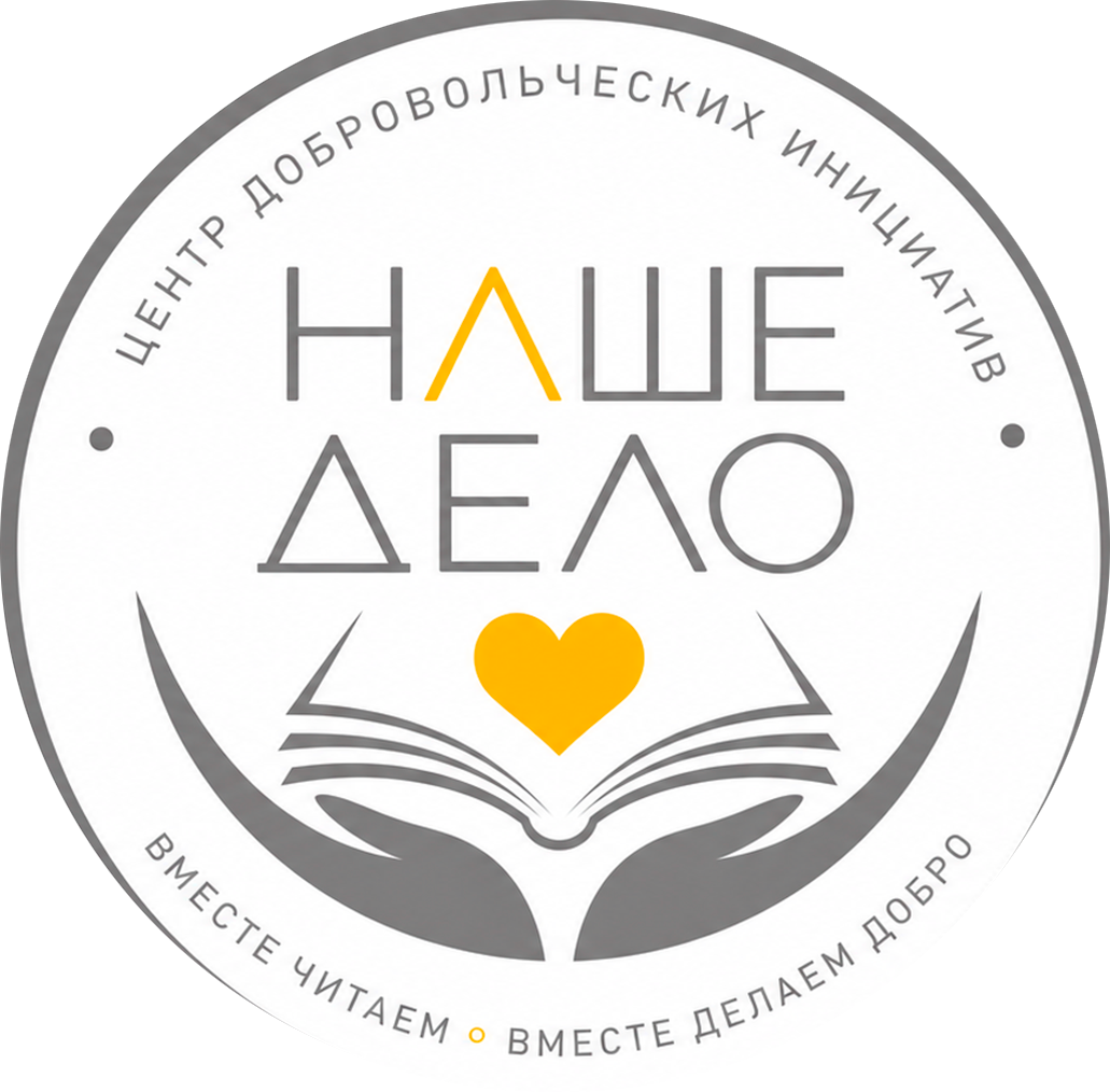 лого2.png
