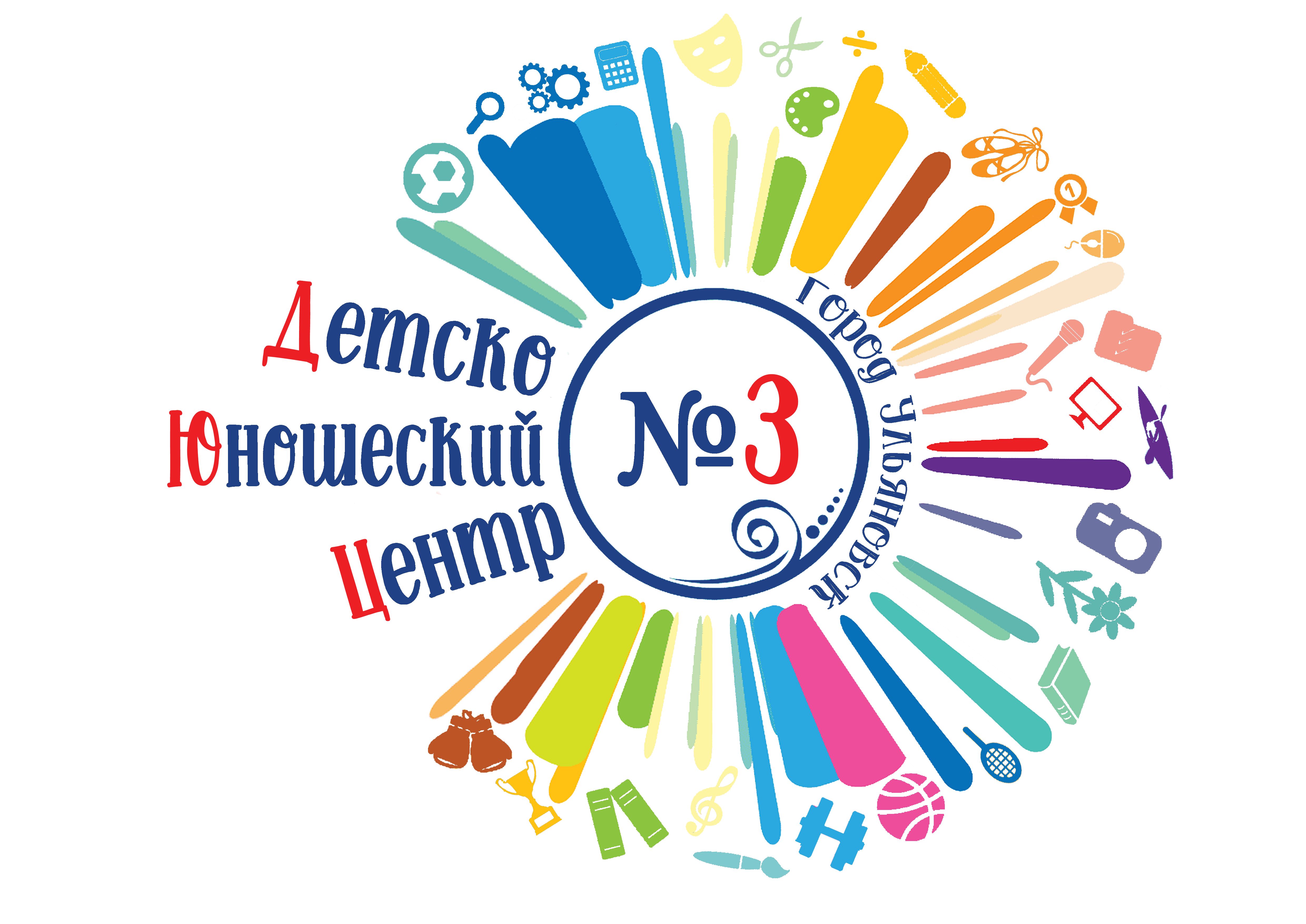 эмблема JPEG.jpg