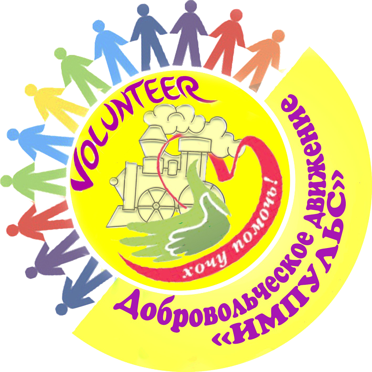 Аватар организатора