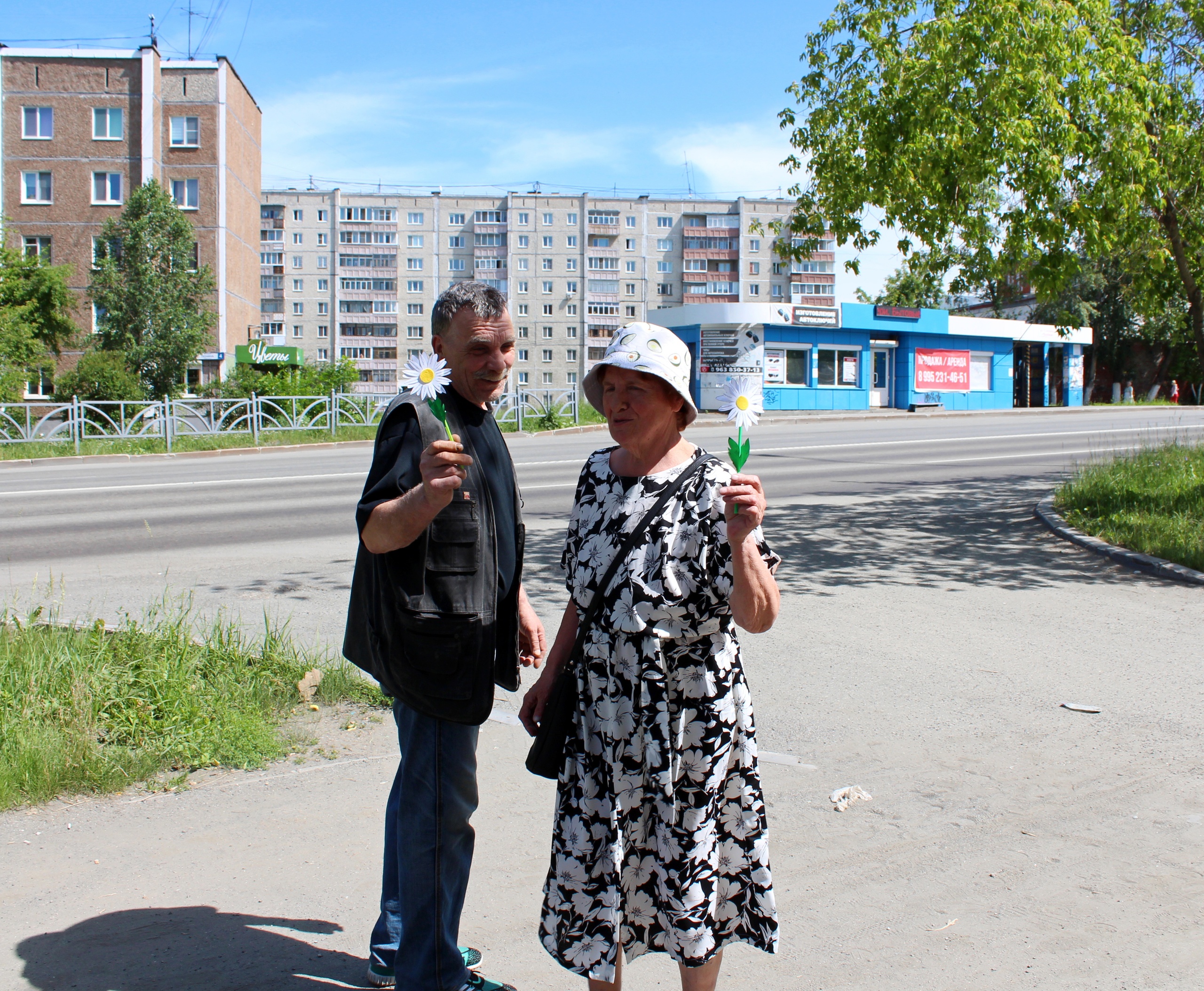 photo