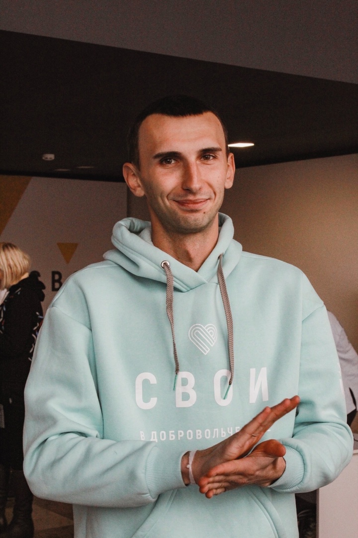 Аватар