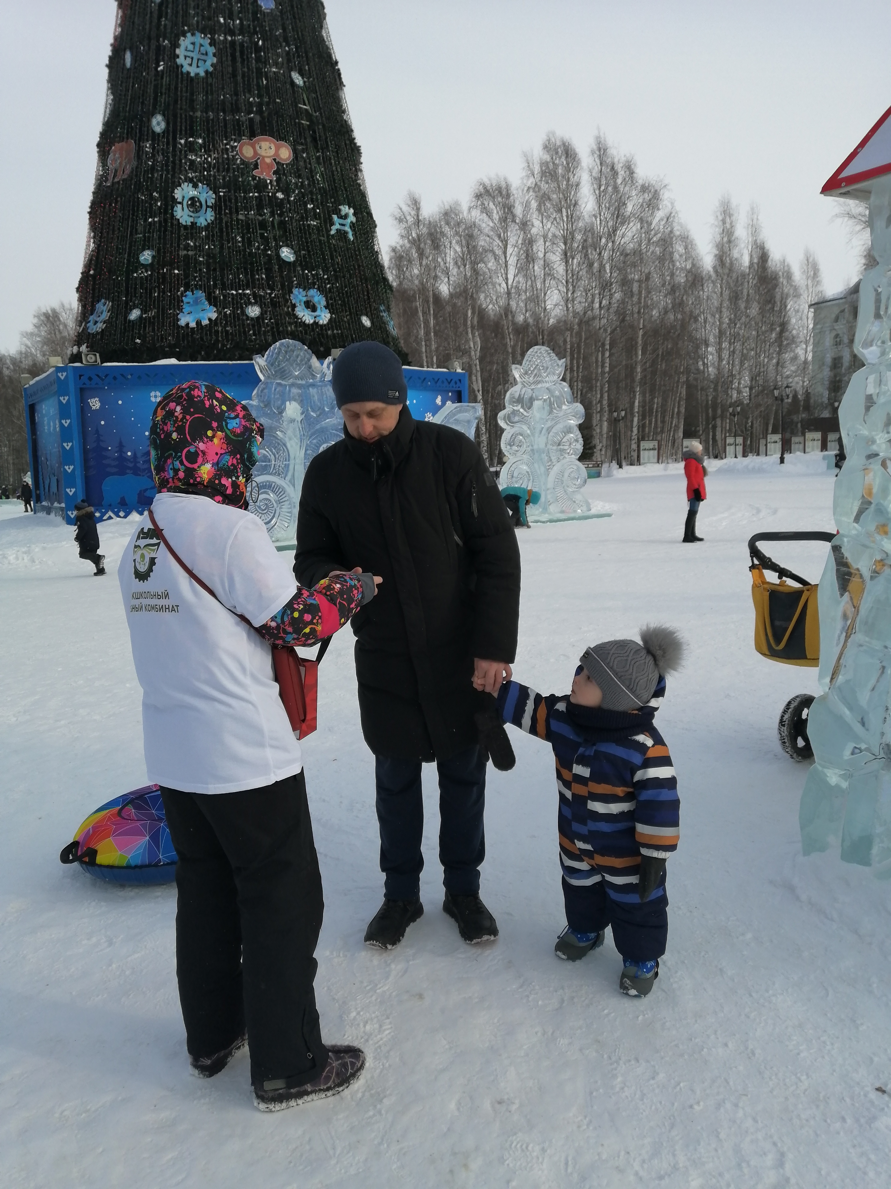 photo