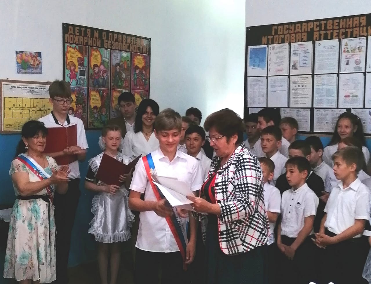 photo