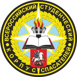 Аватар организатора