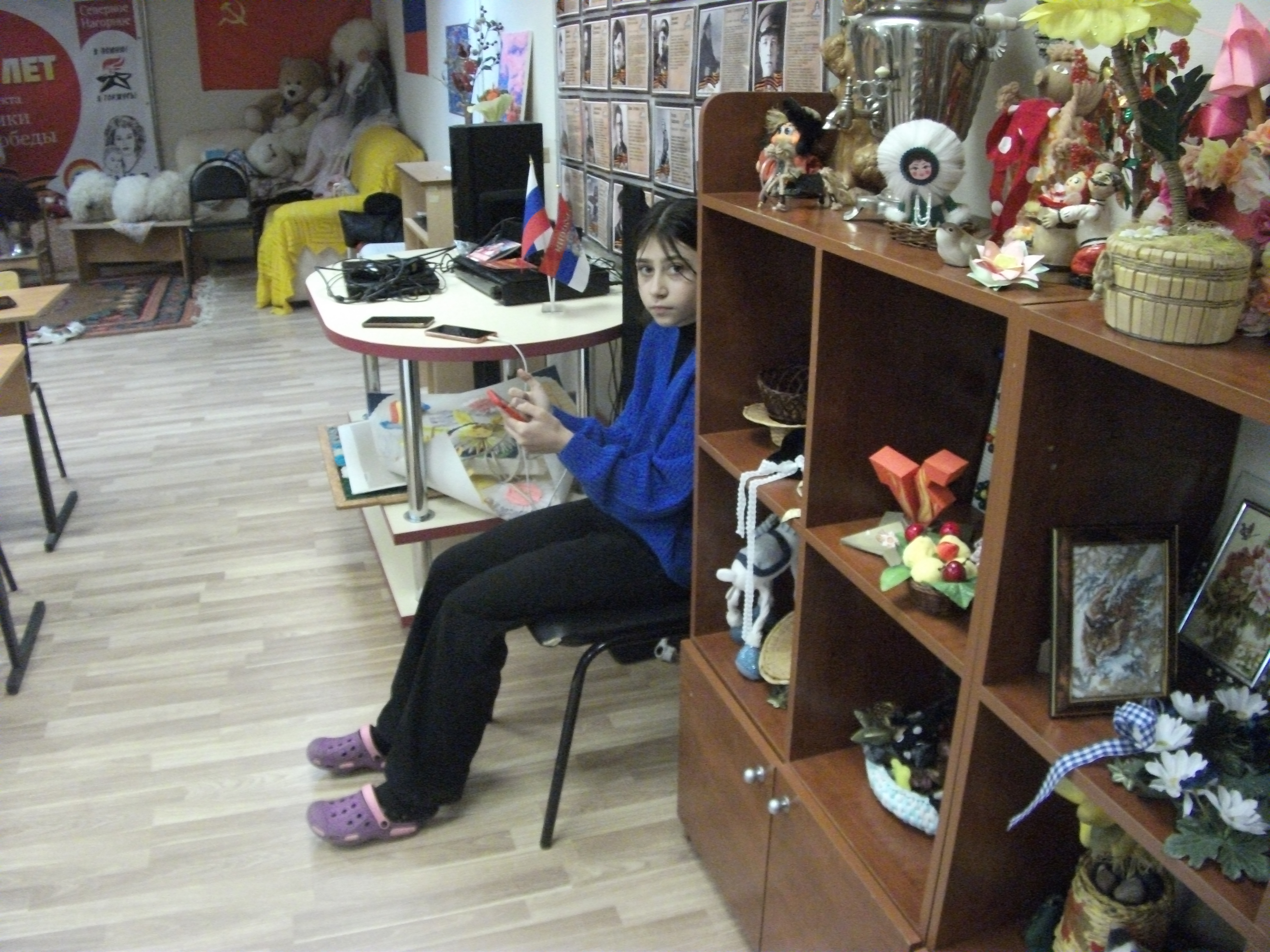 photo