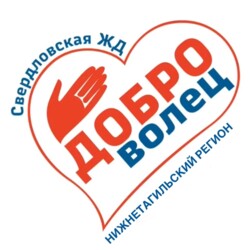 Аватар организатора