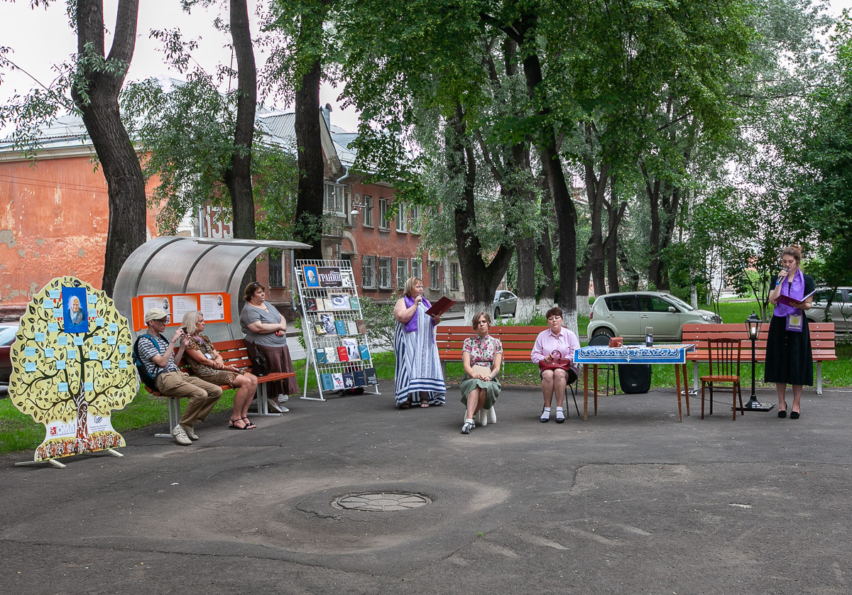 photo