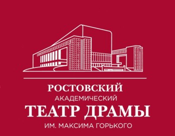 Волонтеры театра им. М. Горького (апрель)