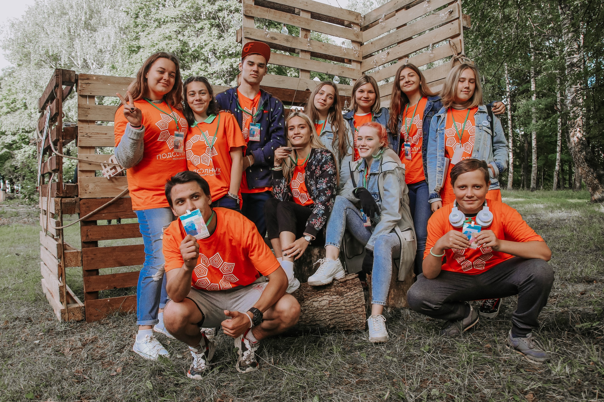 photo