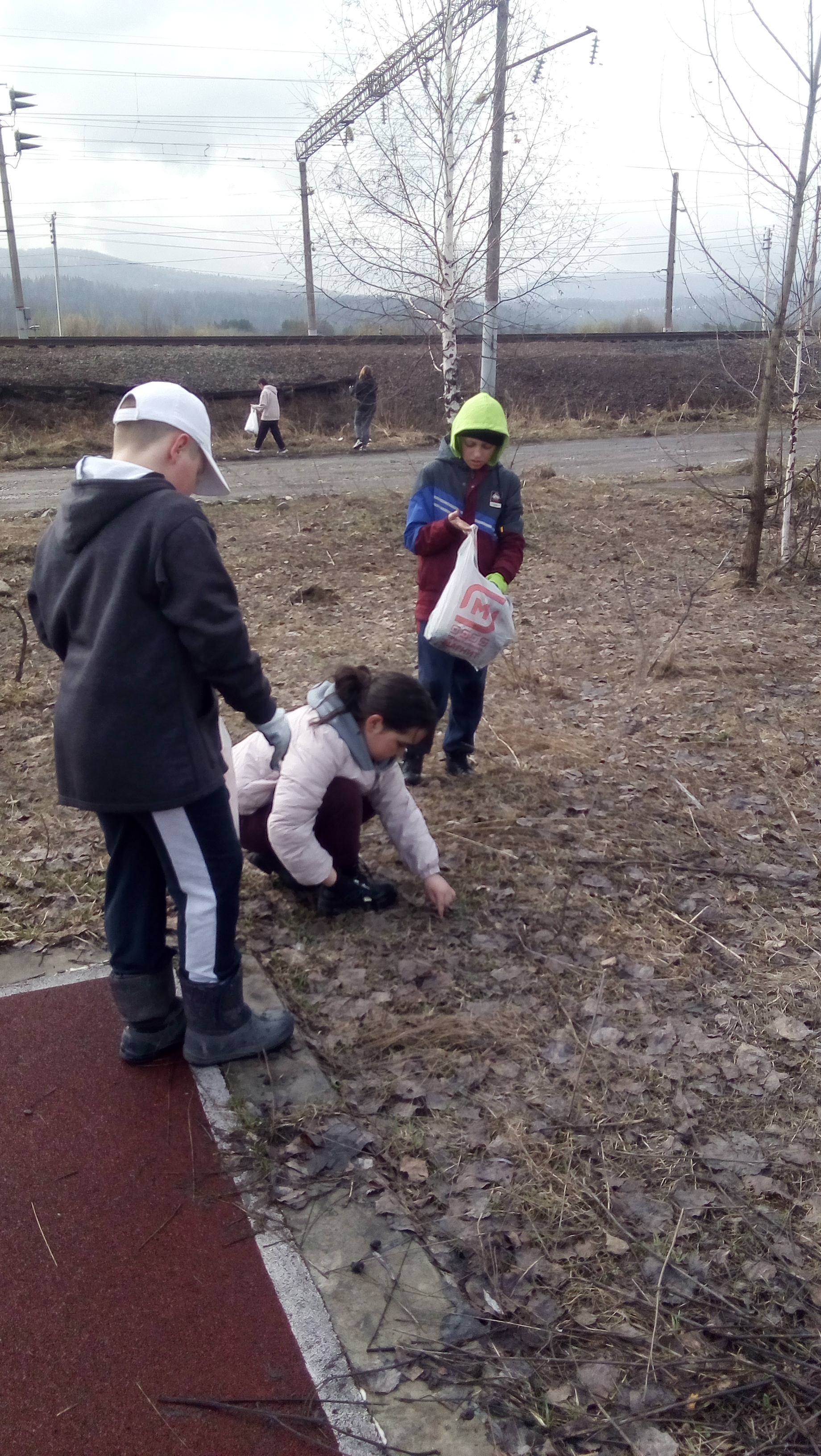 photo