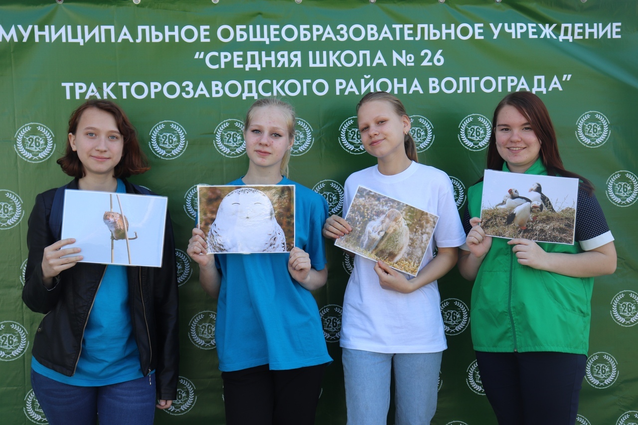 photo