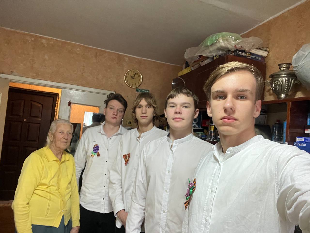 photo