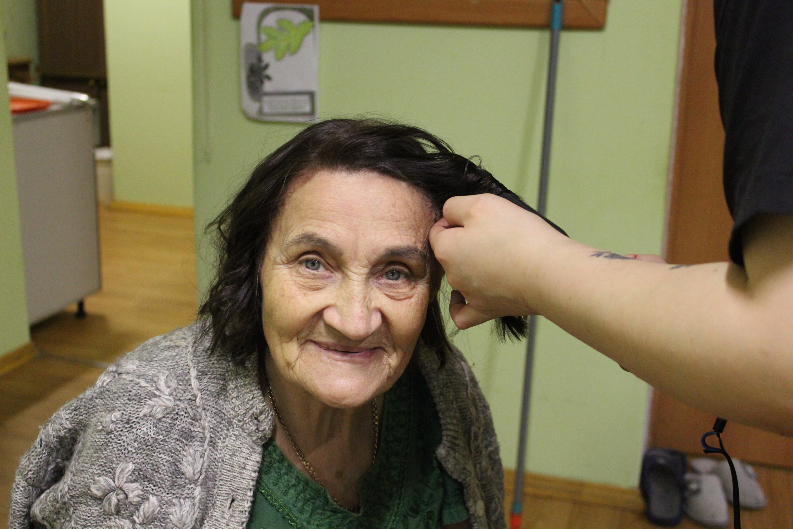 photo
