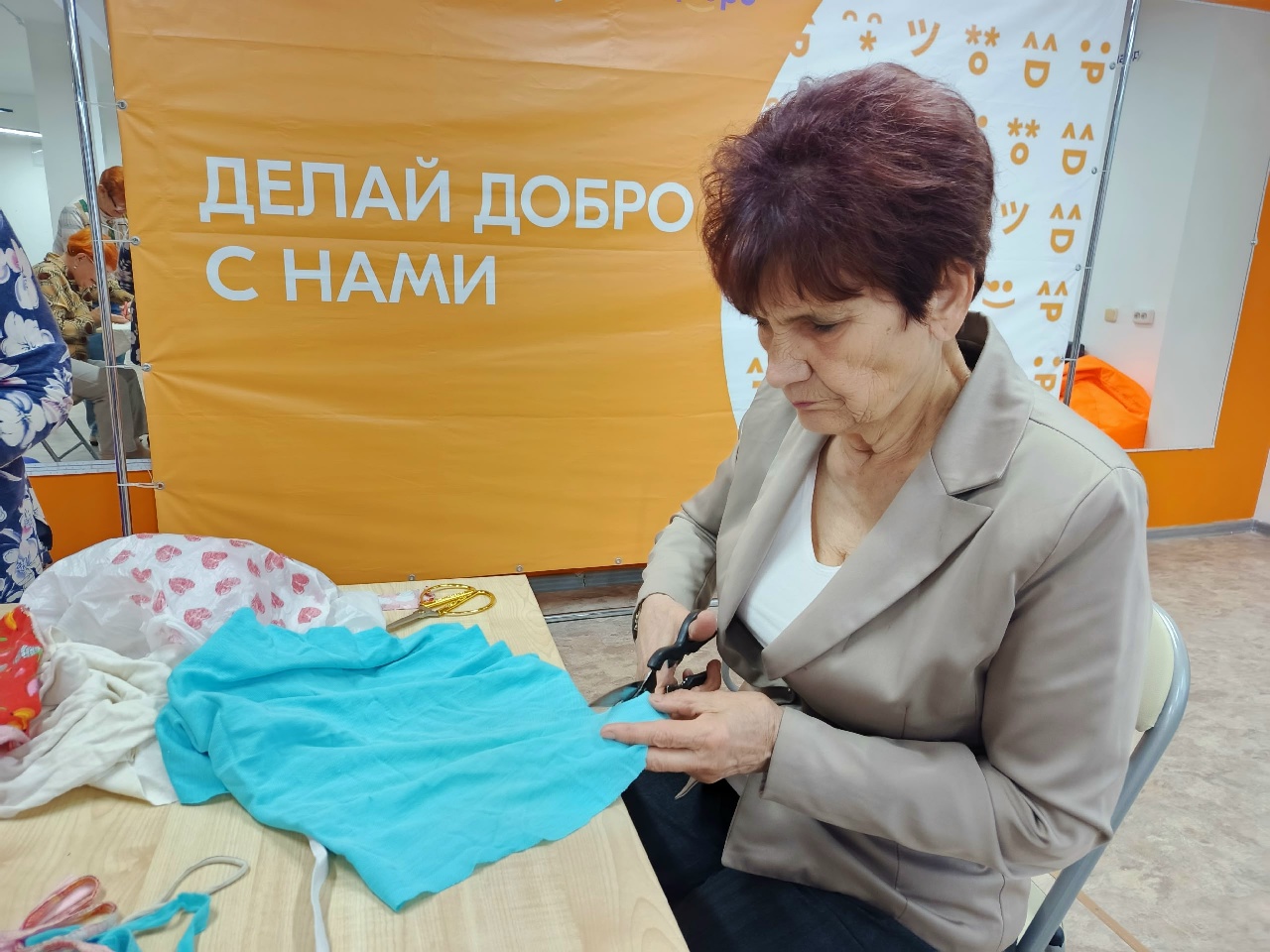 photo