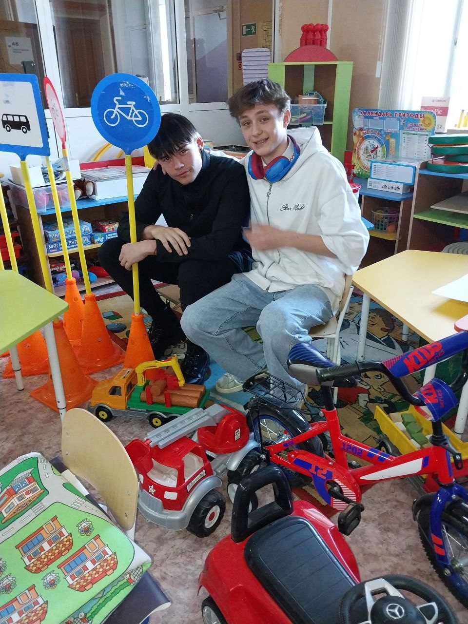 photo
